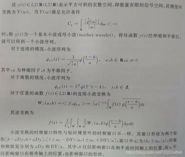 【图像隐藏】基于小波变换DWT图像水印嵌入提取含各类攻击matlab源码_matlab