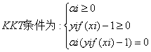 【图像识别】基于svm支持向量机算法表情识别matlab源码_matlab_19