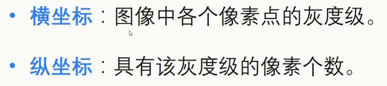 【图像识别】基于直方图实现人脸识别matlab源码_matlab_02