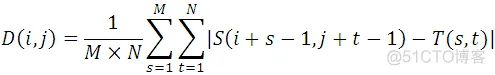 【图像识别】身份证号码识别matlab源码_图像匹配算法_02