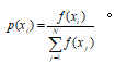 【路径规划】基于遗传结合模拟退火算法路径规划matlab源码_matlab_06