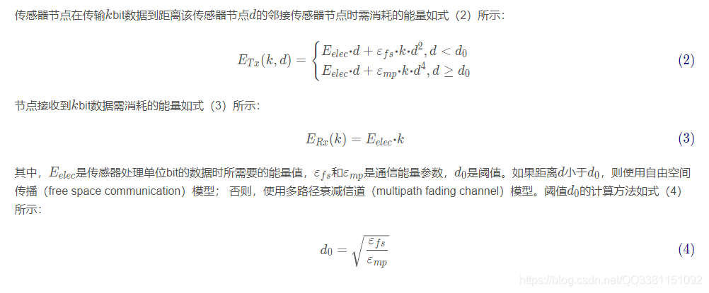 基于能量均衡LEACH改进算法matlab代码_代码_02