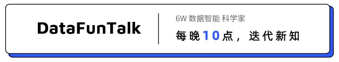 增强分析技术原理与实践_数据分析