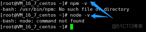 【小5聊】Linux服务器centos安装NodeJs简单实现WebSocket实时通讯，NodeJs服务器搭建（基础篇）_linux_02