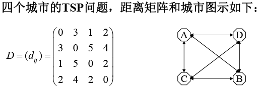 【路径规划】基于蚁群算法实现机器人机器人路径规划_路径规划_09