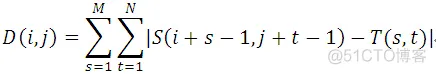 【图像识别】身份证号码识别matlab源码_图像匹配算法_04