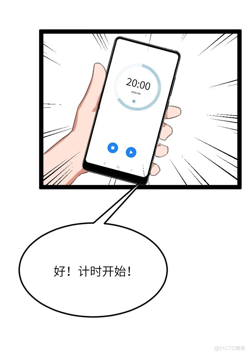 趁老婆不在家，我把儿子带成了程序大神..._漫画_13