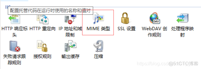 【小5聊】IIS7  js和css文件可以访问，html和jpg不能访问_css