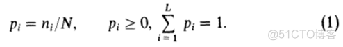 【图像分割】最大类间方差法(otsu)图像分割_matlab