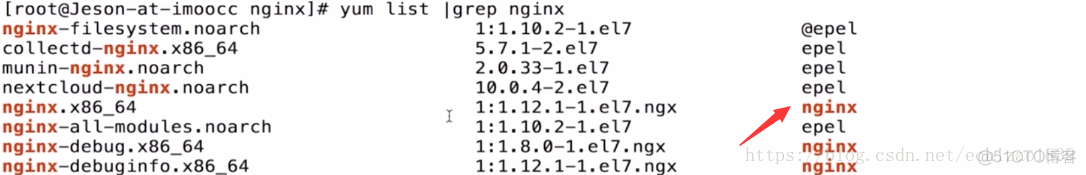 nginx安装（CentOS）_服务器_09