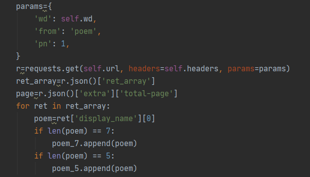 Python做一个藏头诗生成器_Python_02