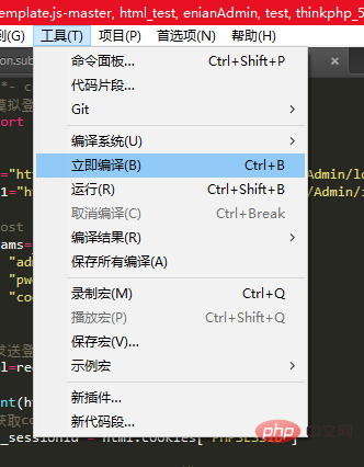 Sublime Text3执行调试python文件_python_06