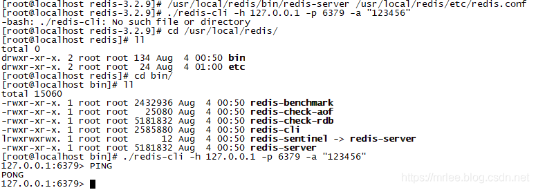 Linux环境下安装Redis-3.2.9 (centos7)_redis_04