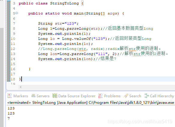 java中String转Long类型_java