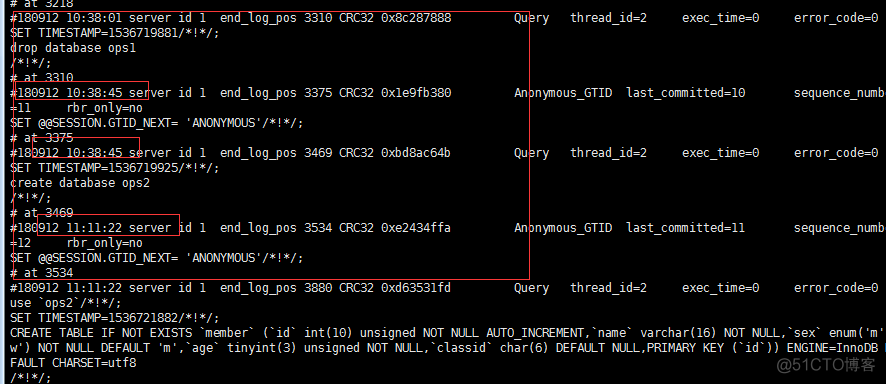 Mysql Binlog (Mysql 二进制日志)详解_MySQL_17