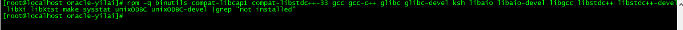 centos7下oracle11G 离线安装_oracle_05