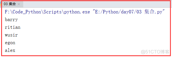 05-Python—列表、元祖、字典、集合操作大全:建议收藏_python基础-小白入门_06