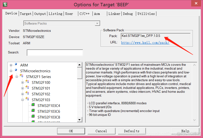 关于stm32单片机开发的mdk配置和deepin qt配置_单片机_05