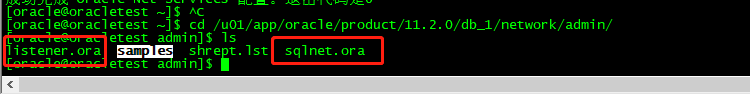 centos7下oracle11G 离线安装_oracle_14