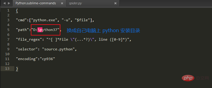 Sublime Text3执行调试python文件_python_04