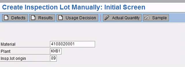 Physical Samples Management in SAP QM_SAP_08