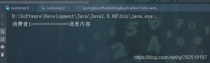 RabbitMQ，采用当前最新版RabbitMQ 3.8.12，Erlang 23.2_MQ_35