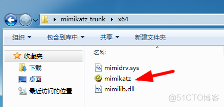 windows密码获取 -- mimikatz_干货