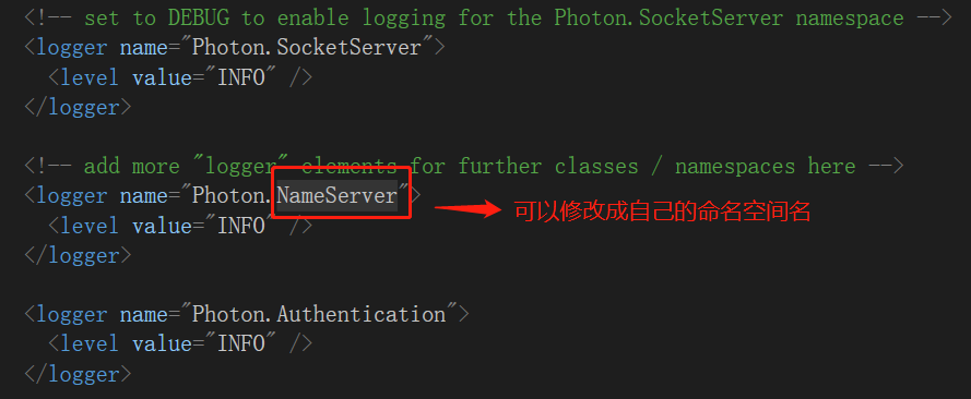 PhotonServer（一）——服务器基础搭建_Photon_16