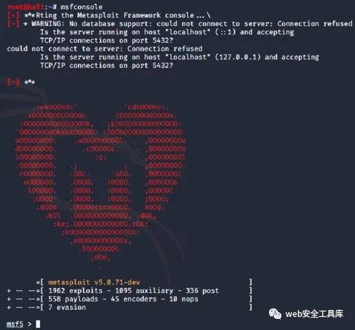 Metasploit -- 攻击Metasploitable2靶机_其他