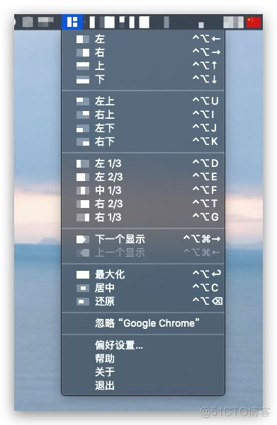 你的 Mac 用对了吗？推荐一些 Mac 上比较好用的软件_Mac_09