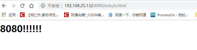 一图读懂Nginx_tomcat_19