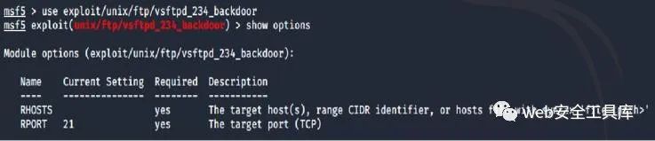 Metasploit -- 攻击Metasploitable2靶机_其他_08