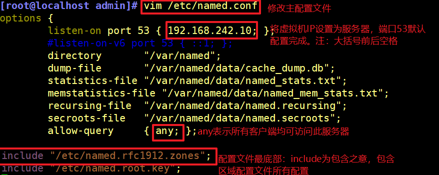 DNS域名解析服务及正向解析实验_域名解析_04