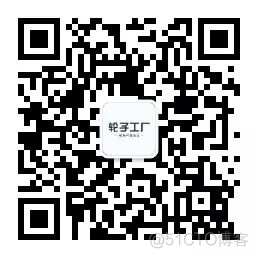 推荐几个Github Star过万的公众号_etag_17