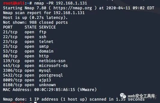 第二轮学习笔记： 扫描工具 -- nmap主机发现_nmap主机发现_08