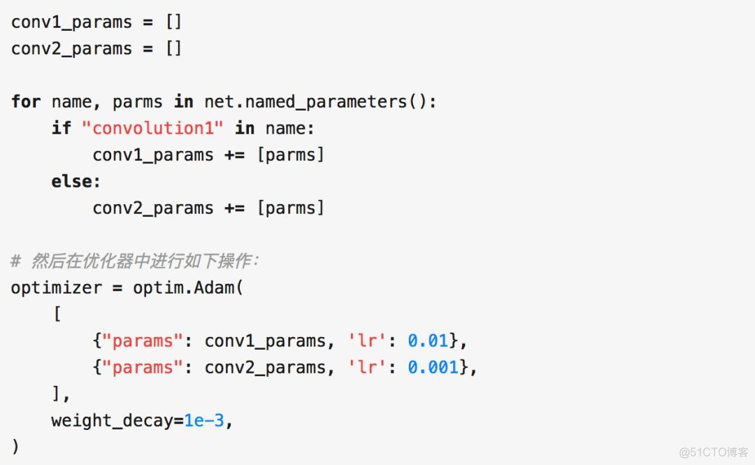 推荐收藏！史上最全的 PyTorch trick 集锦_Python_15