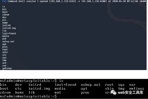 Metasploit -- 攻击Metasploitable2靶机_其他_11