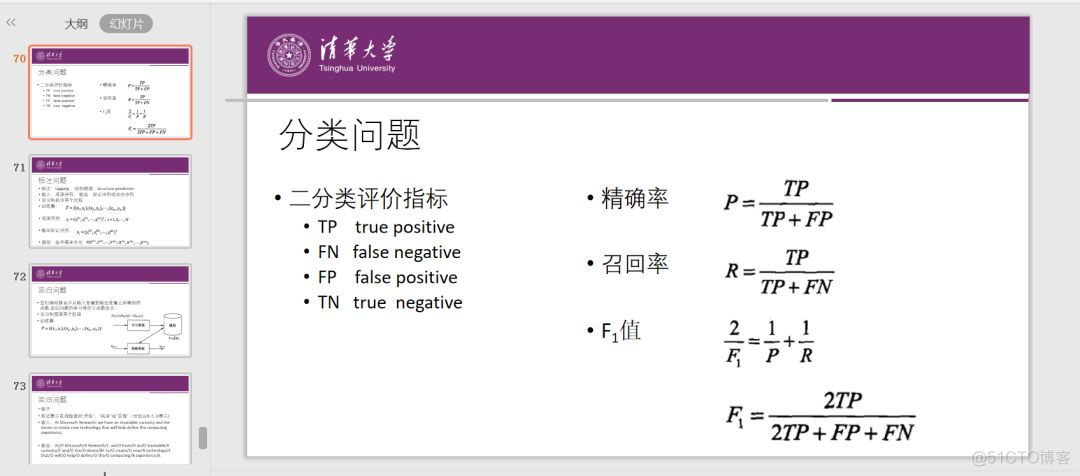 程序员需知的 58 个网站_android模拟器_58