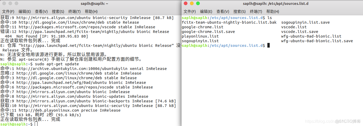 E: 仓库 “http://ppa.launchpad.net/fcitx-team/nightly/ubuntu bionic Release” 没有 Release 文件。_操作系统