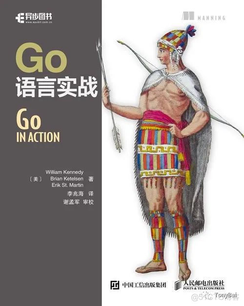 系统学习Go语言，有这几本书就够了！_Go语言_09