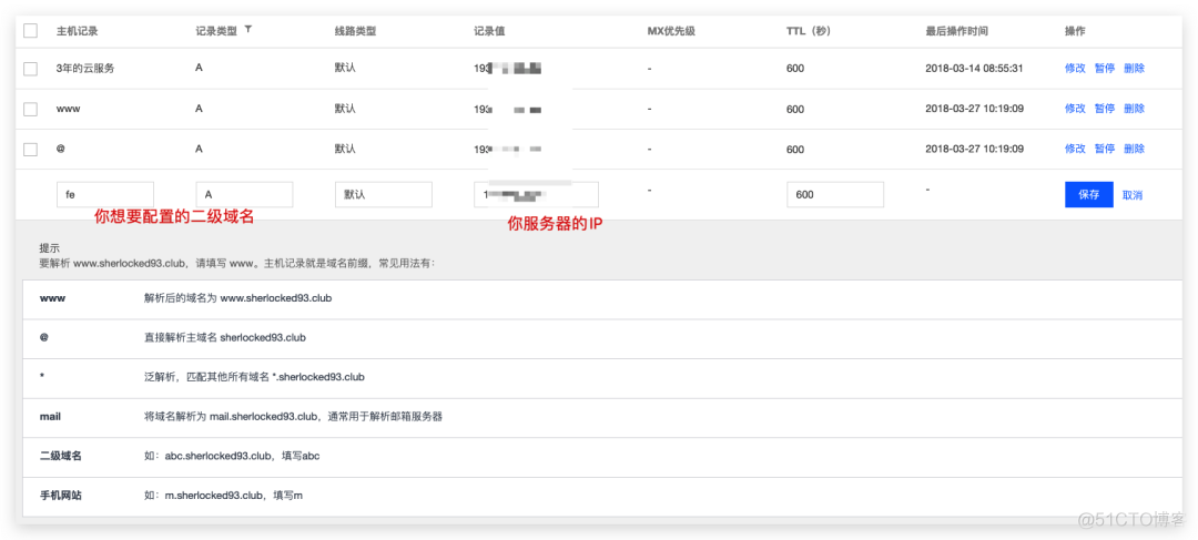 Nginx 从入门到实践，万字详解！_Nginx_09