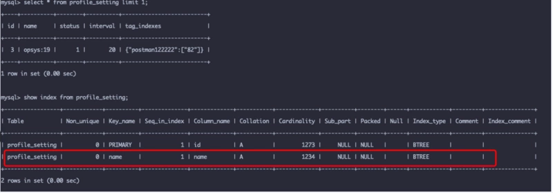 记一次 Python Web 接口优化_Python_08