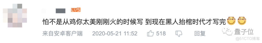 有点厉害！用12万行代码堆出来个_干货_13