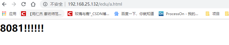 一图读懂Nginx_tomcat_27