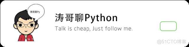 2020年2月Github上最热门的开源项目_Python