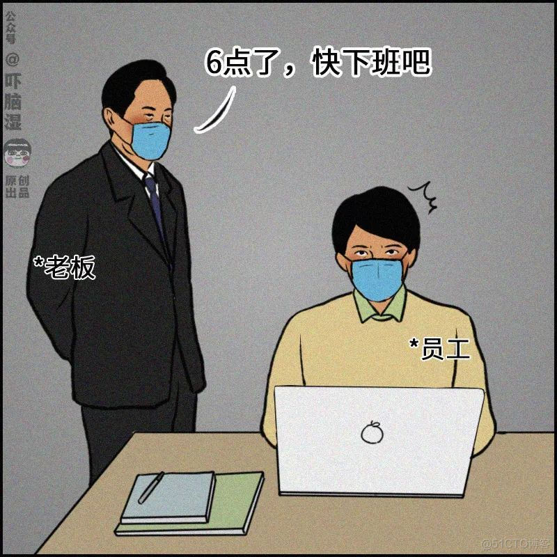 “听说，诈骗公司也复工了！”_经验分享_08