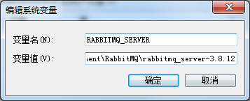 RabbitMQ，采用当前最新版RabbitMQ 3.8.12，Erlang 23.2_MQ_15