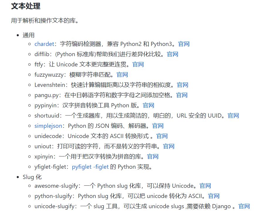 聊聊 GPU 的计算能力上限_cuda_30