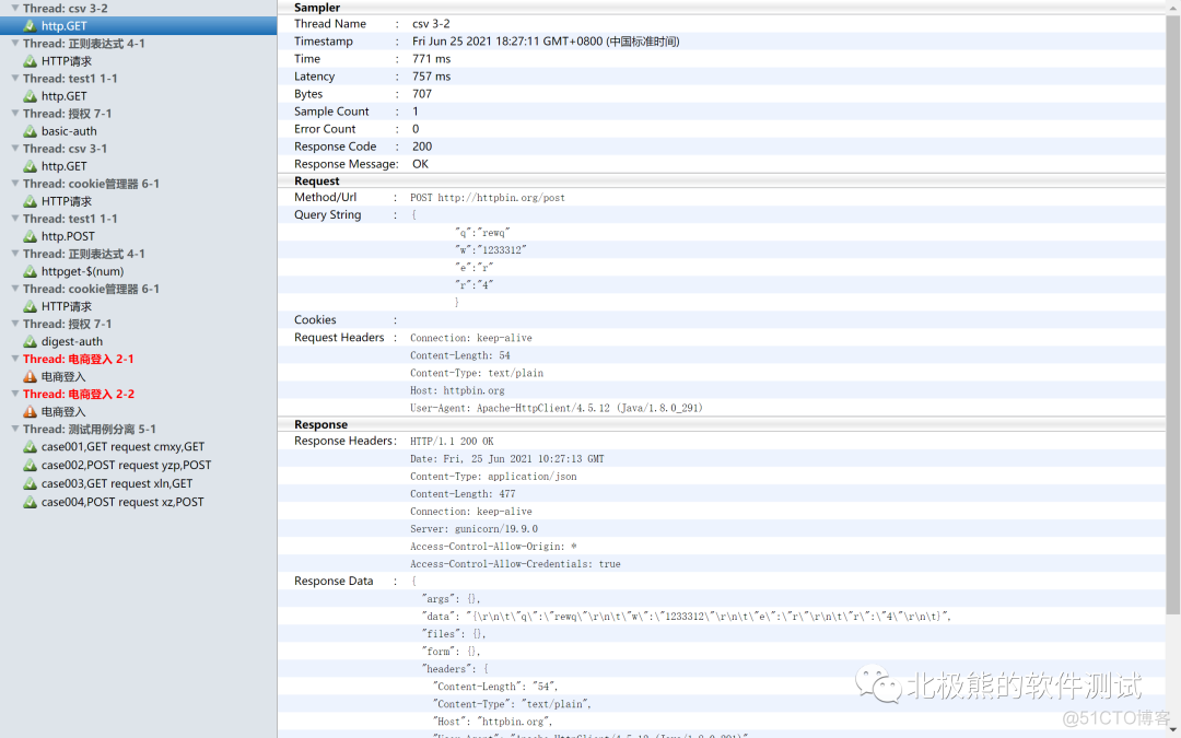 Jmeter+Ant+Jenkins接口自动化测试集成_软件测试_11